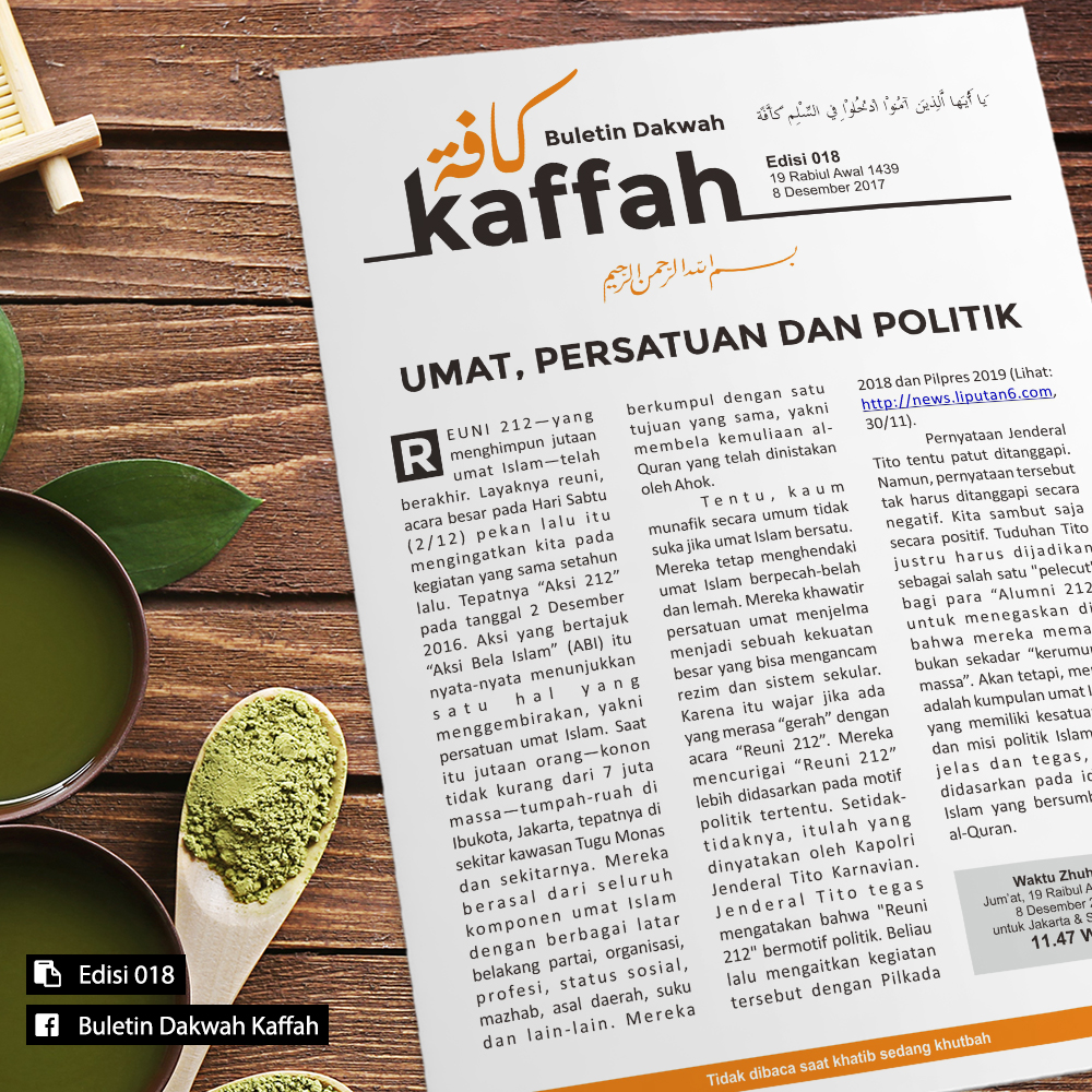 kaffahjpg