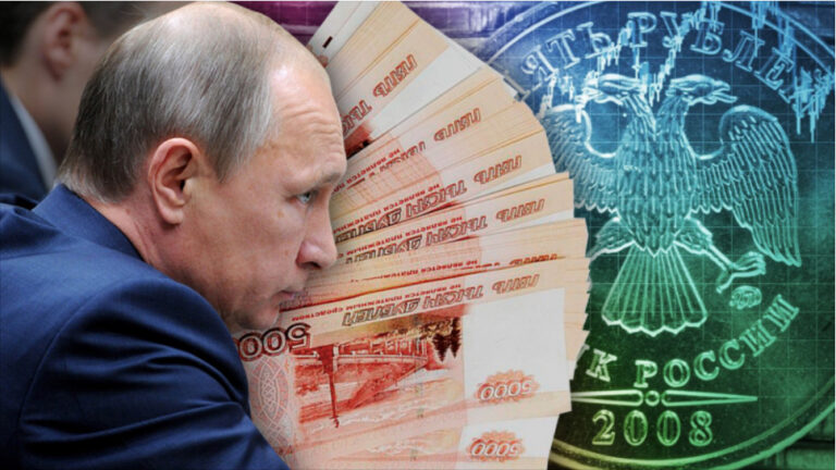 RUSSIA ECONOMIC STRONG