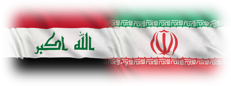 iran iraq