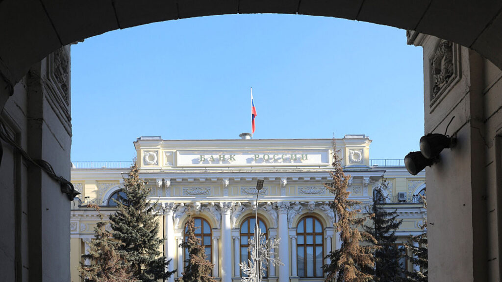 Russia Central Bank Offices-Moscow Times