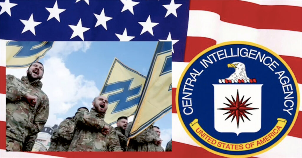 cia-azov