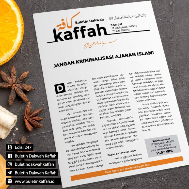 kaffah