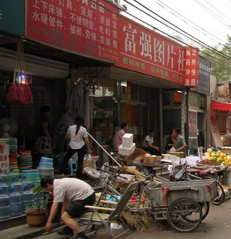 pasar di China