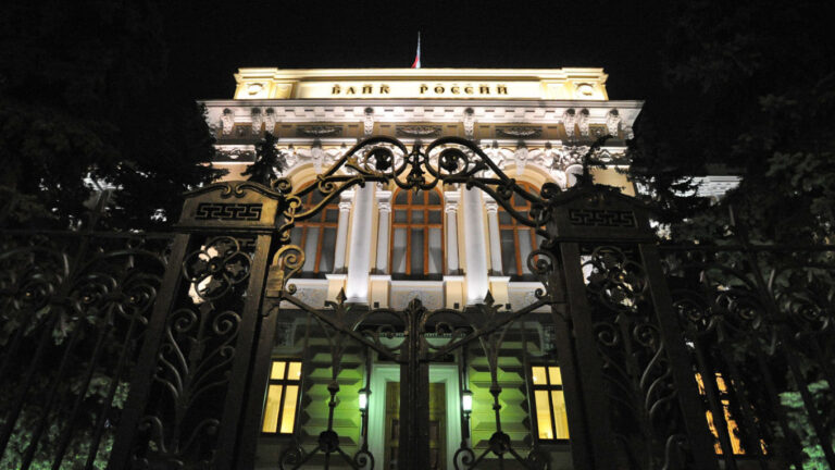 Rusia bank