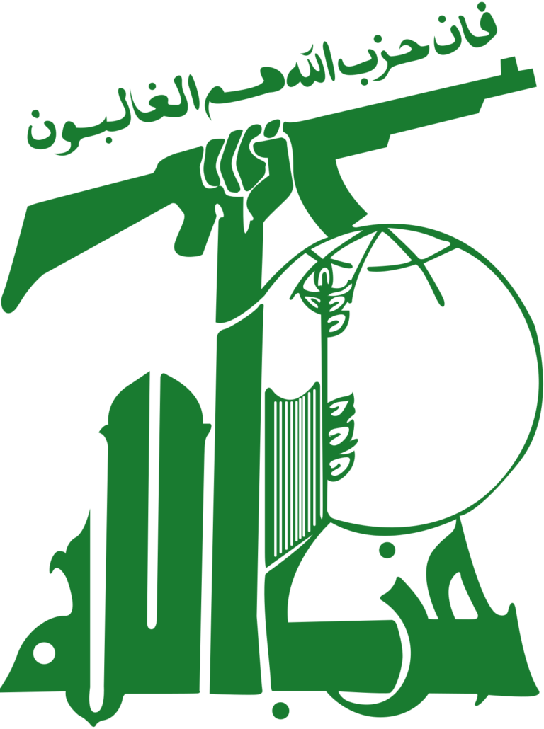 Logo_of_the_Hezbollah.svg