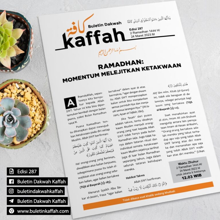 Kaffah