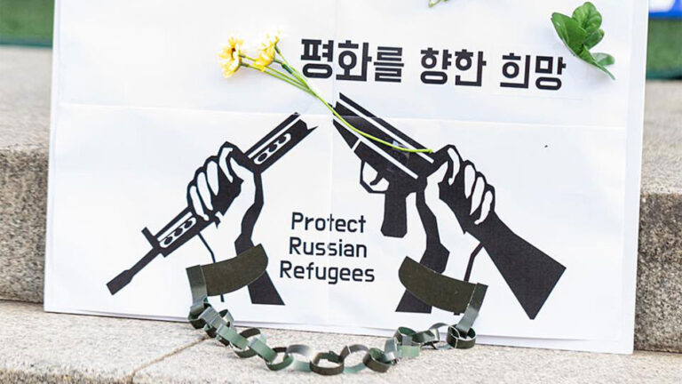 Korea Refugee Rights Network-facebook