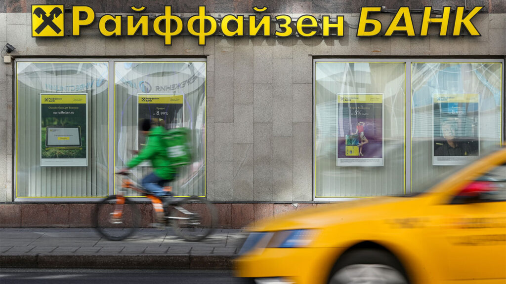 TASS-Russian's bank office