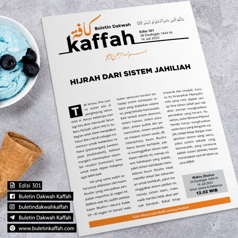 Buletin Dakwah