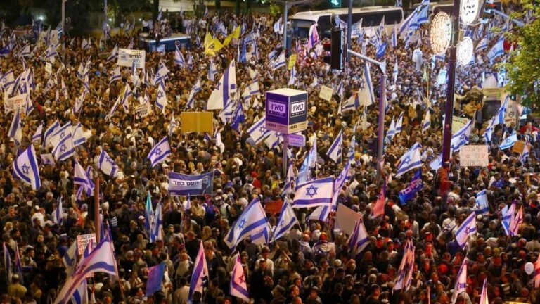 demo israel