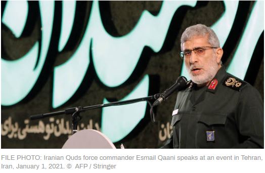 Iran's top commander