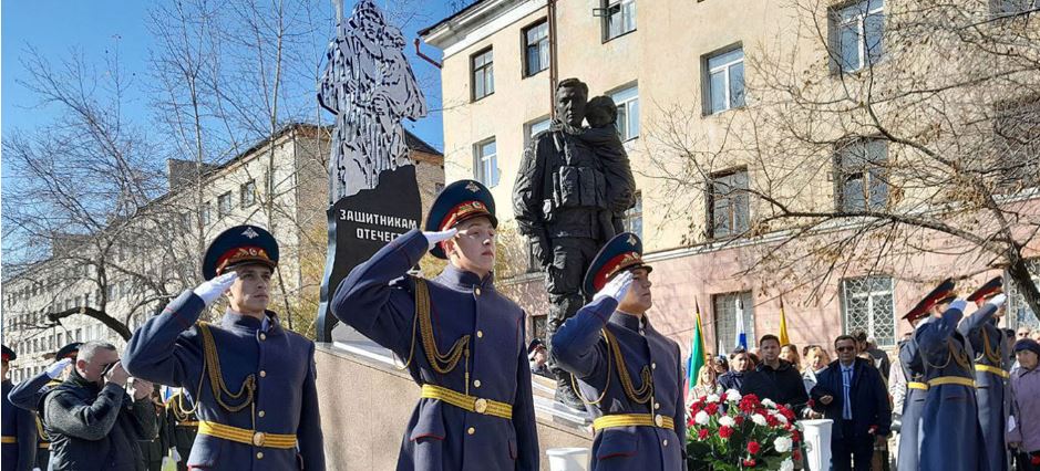 Government of the Zabaikalsky region-Telegram