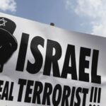 ISRAEL TERRORIST GLOBAL