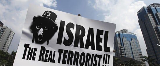 ISRAEL TERRORIST GLOBAL