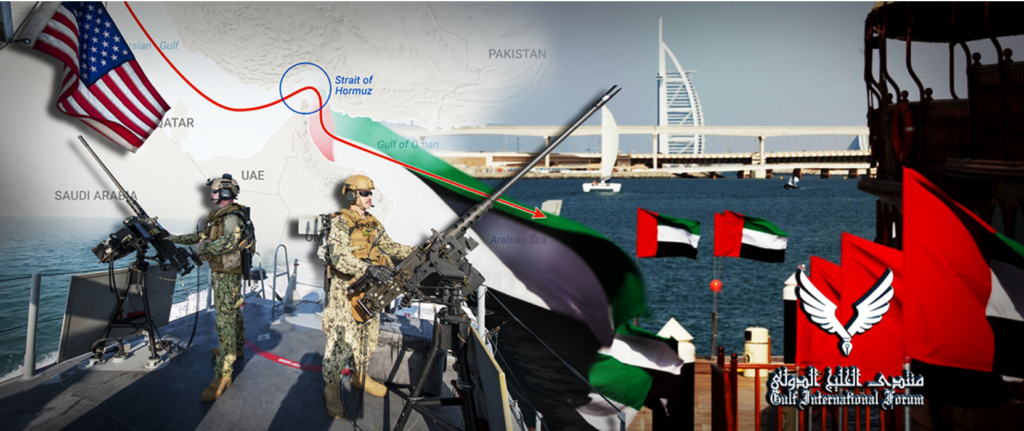 UAE maritime posture