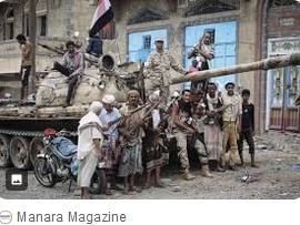 Yemen Conflict