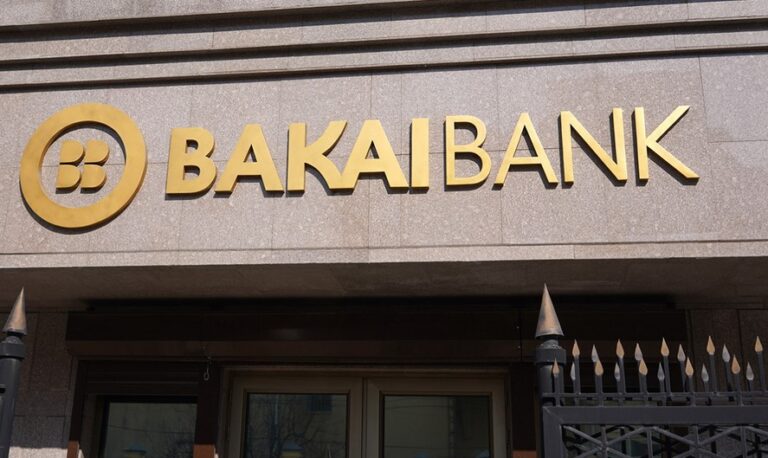 Kyrgyzstan’s bank in Bishek (The Moscow Times)