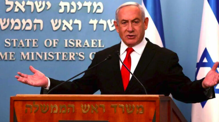 netanyahu