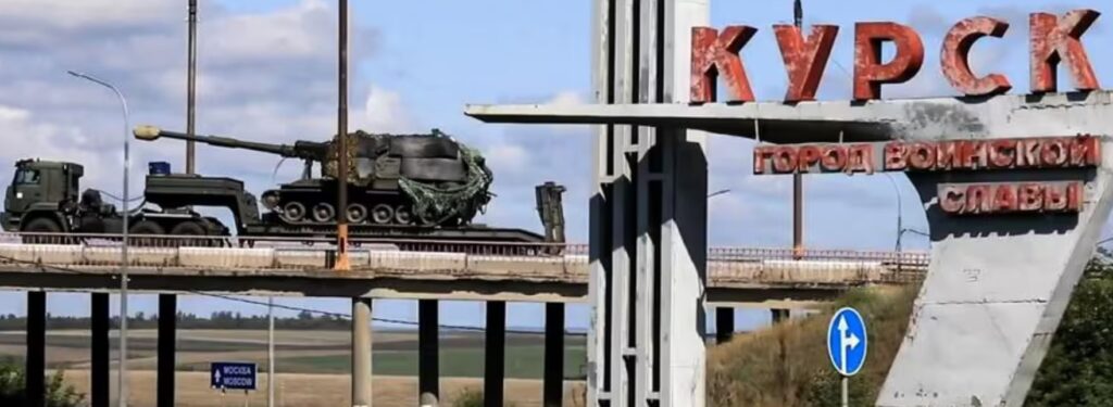 Kursk (DW)